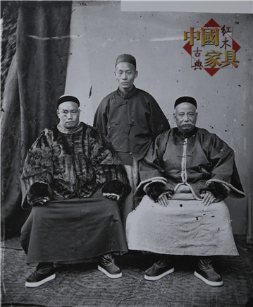 5清末的廣東商人，身穿當(dāng)時(shí)只有王公貴族才穿的貂皮大衣以展示他們的富有