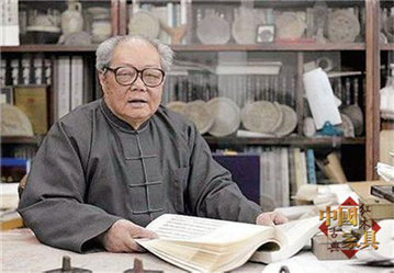 02馮其庸先生-1