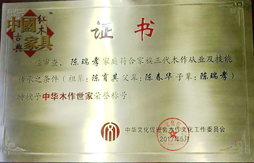01-1