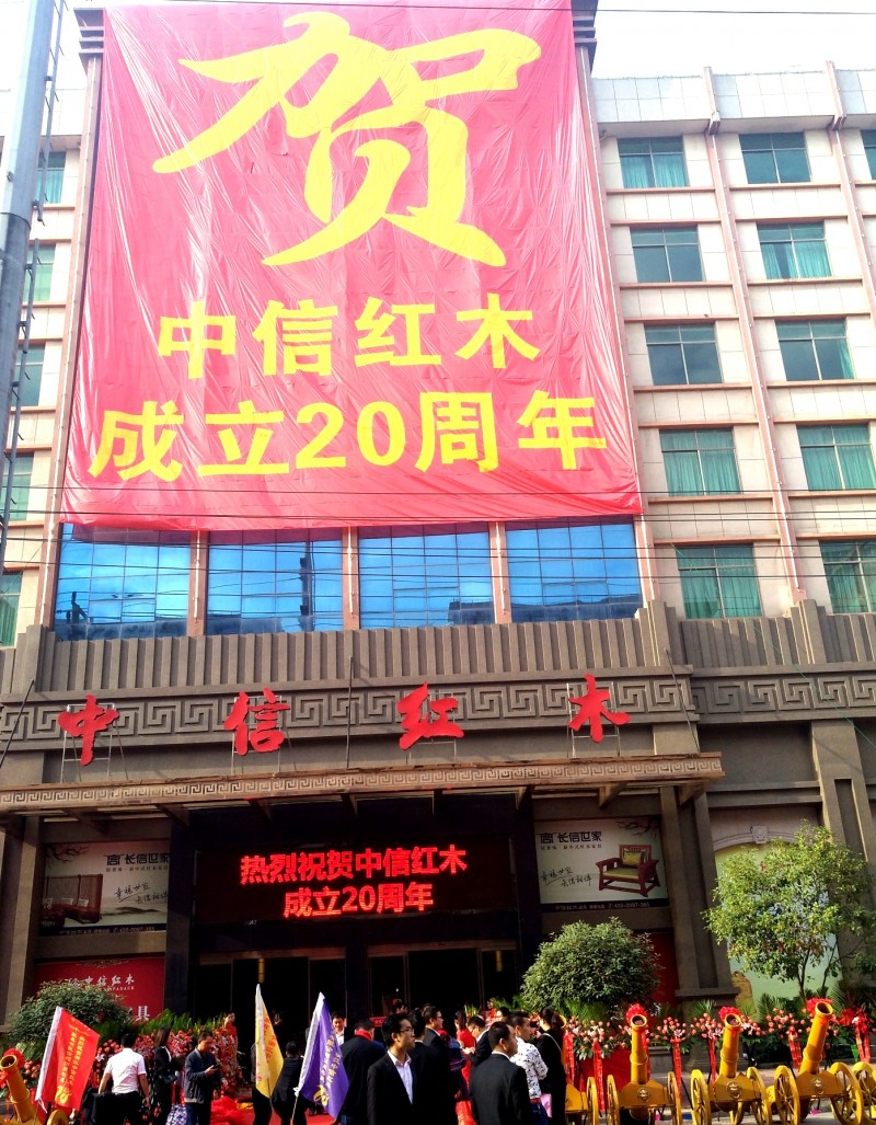 14_看圖王