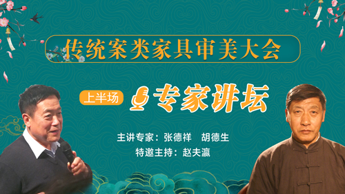 20210310-公號