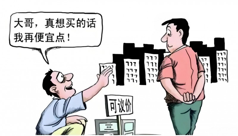 圖1